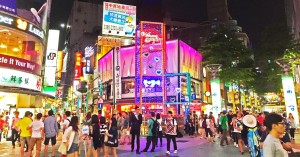 Khám phá những khu chợ đêm nhộn nhịp ở Đài Loan